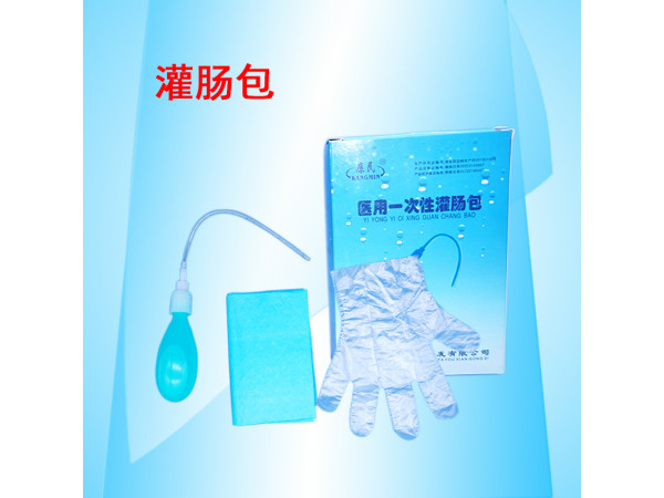 康民 醫用一次性灌腸包