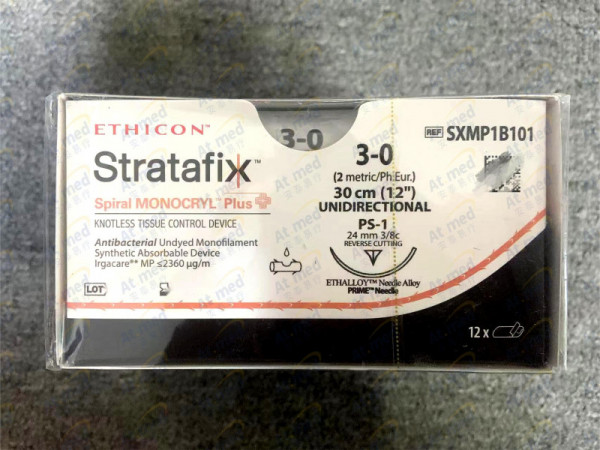 愛惜康 Ethicon 可吸收性外科縫線 SXMP1B101,12根/盒