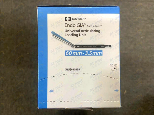 柯惠 Covidien 內鏡用切割吻合器及一次性釘匣 030458