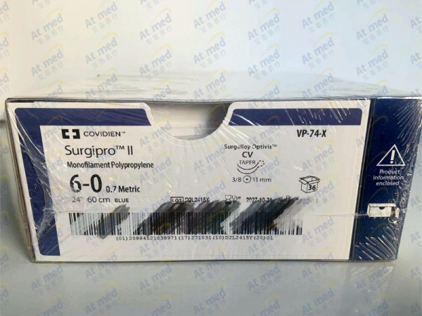 柯惠 Covidien 非吸收性單股聚丙烯縫 VP74X, 36根/盒