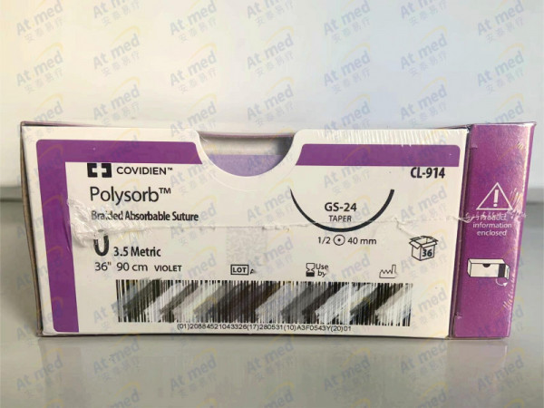 柯惠, Covidien 合成可吸收性外科縫線 CL914, 36根/盒