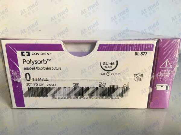 柯惠 Covidien 合成可吸收性外科縫線 UL877，36根/盒