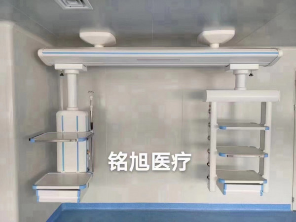 銘旭醫療MXDQ-ⅠICU 吊橋（干濕分離） 干濕分離吊橋 吊橋吊塔  梁式吊塔