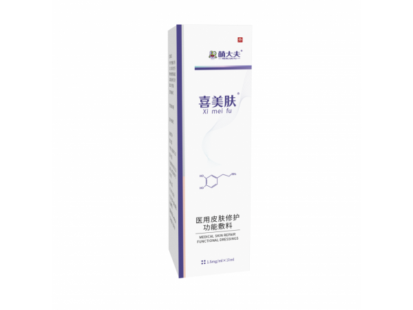 喜美膚-醫用皮膚修護功能敷料
