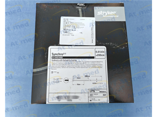 史賽克 神經導絲（Synchro） 2651 0.014inch-300cm M00326510