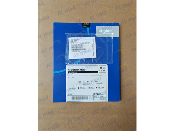 史賽克 顱內支架系統Atlas M003EZAS45150