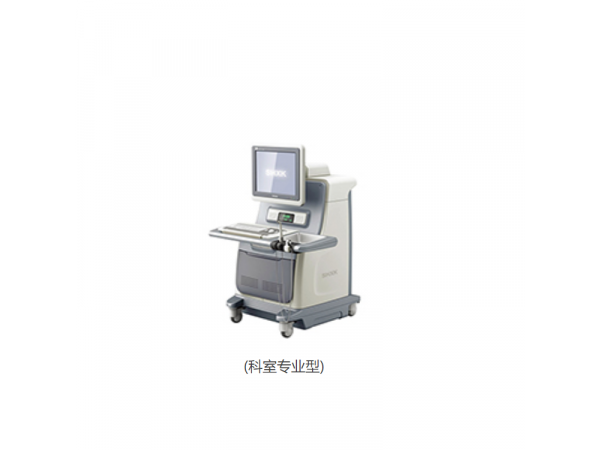 中醫經絡檢測儀 SHXK-JL-100F 科室專業型 中醫內科 康復理療 體檢中心