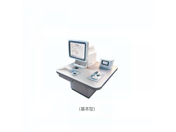 中醫經絡檢測儀 中醫內科體檢中心社區等 遠程專業型 SHXK-JL-200F-B（C）