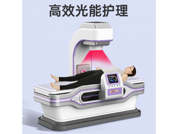 婦科盆腔修復儀  產科盆腔炎理療儀  盆腔炎用婦科治療儀