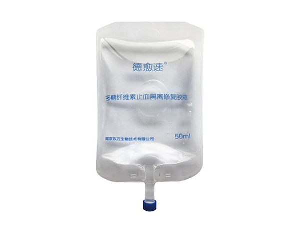 多糖纤维素止血隔离修复胶液