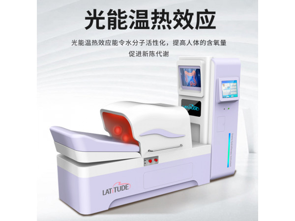潔腸水療儀   大腸水療儀 清腸儀器廠家