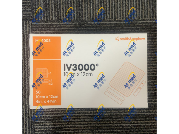 施樂輝 透明敷料 IV3000 Dressing  4008 、50片\盒