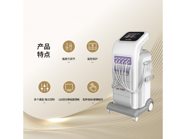 產后盆底肌儀器  盆底肌修復儀 盆底康復治療儀器