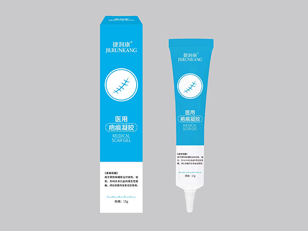 醫用疤痕凝膠