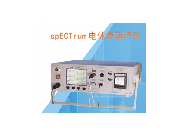 電休克治療儀5000Q