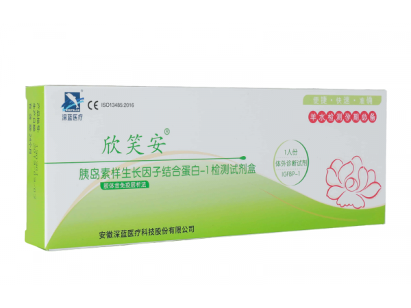 胎膜早破 羊水檢測 胰島素樣生長因子結合蛋白-1（專利產品）