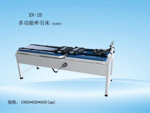 鑫諾半自動頸腰椎牽引電動頸腰椎牽引床拉伸頸腰椎治療器自動牽引器醫用