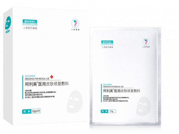 醫用皮膚修復敷料