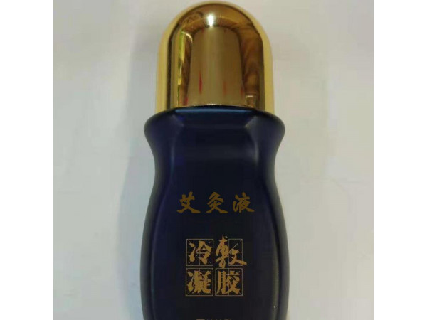 百年華漢導光凝膠