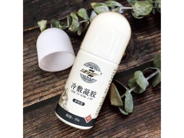 腰椎部位型冷敷凝膠，批發，代加工，貼牌