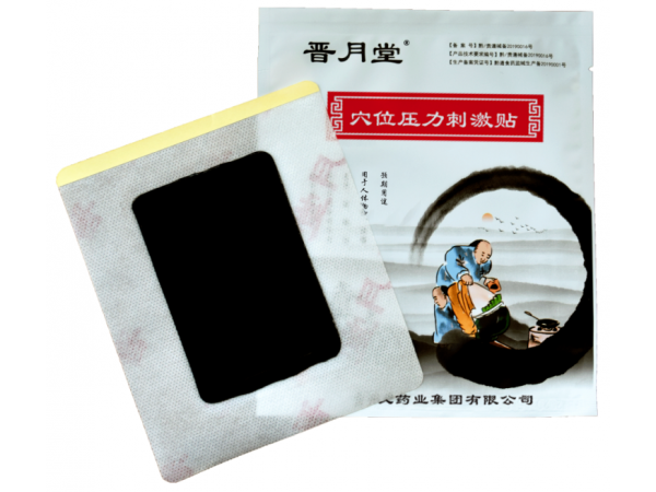 一二三類醫療器械產品貼牌代加工