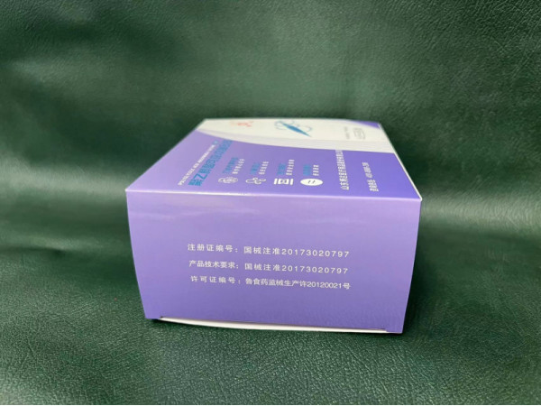 博達八針八線聚乙醇酸可吸收縫合線PGA八根針醫用可吸收性手術縫合線