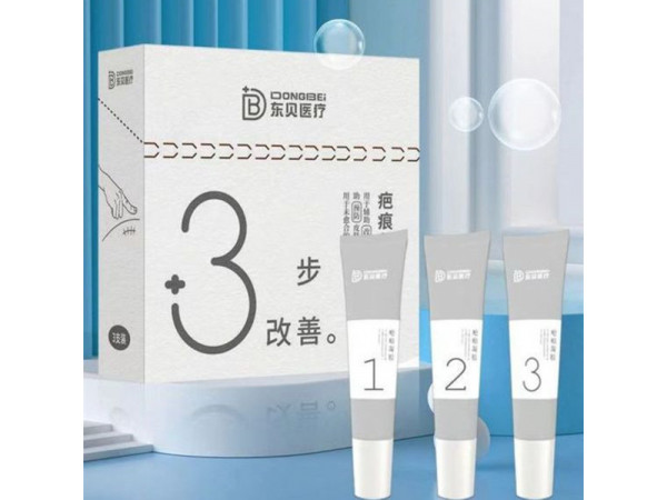 疤痕凝膠生產廠家，量大代加工