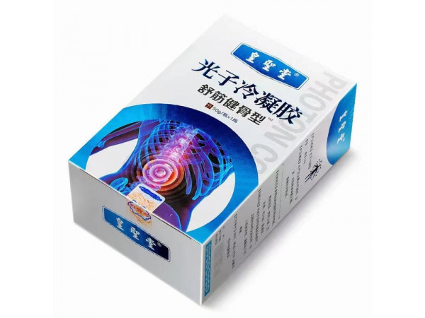 OEM代加工腰椎部位型冷敷凝膠