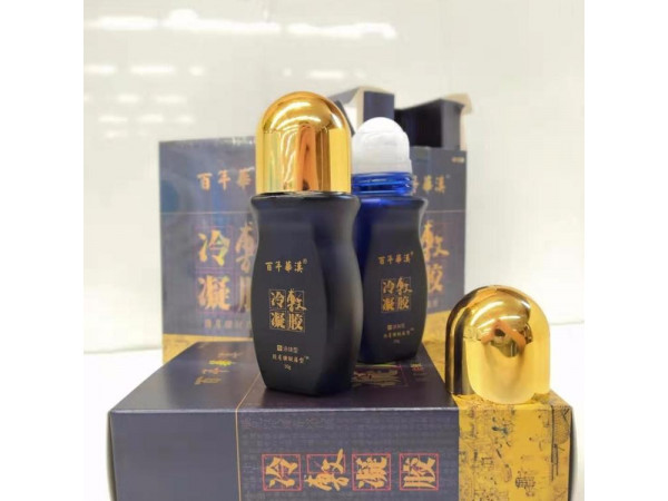 筋骨冷敷凝膠，廠家批發，OEM代加工