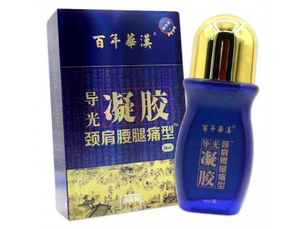 頸肩腰腿痛冷敷凝膠，中醫養生貨源