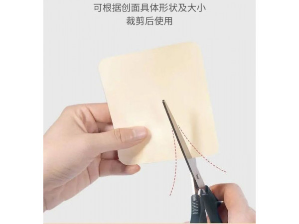 醫用水膠體敷料生產廠家，批發、貼牌代加工
