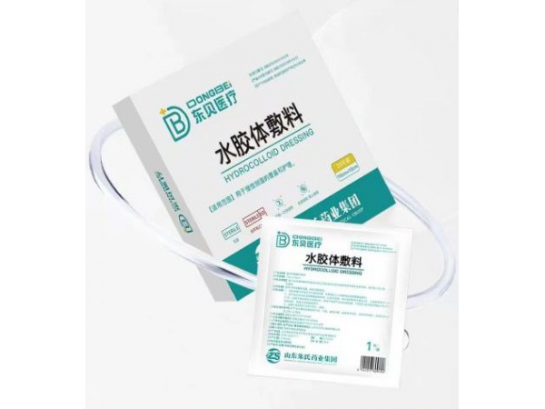 水膠體敷料，慢性創面覆蓋和護理，廠家批發