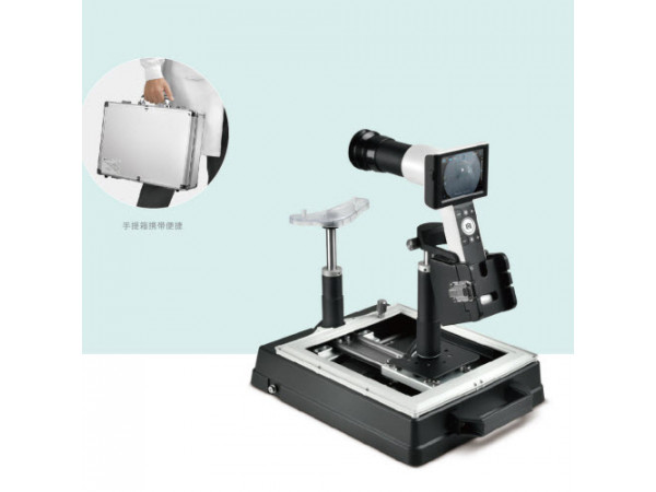 AIFCS10型手持眼底照相機