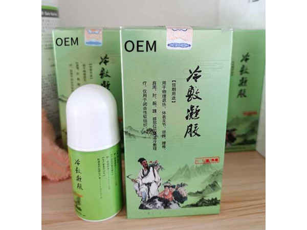 發熱快速持久，冷敷凝膠，頸肩腰腿痛型，OEM貼牌代工