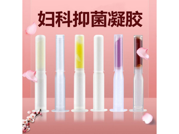 殼聚糖凝膠代加工，婦科凝膠產品廠家，代加工