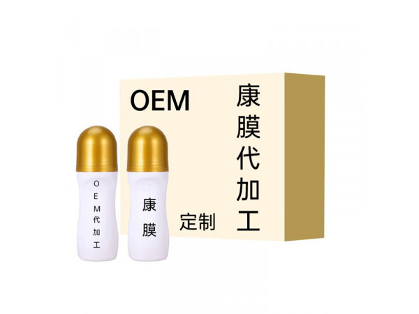 康膜導光凝膠，頸肩腰腿痛型，貼牌代加工