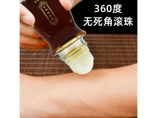 發熱草本艾灸液，艾灸養生貨源工廠，批發、定制