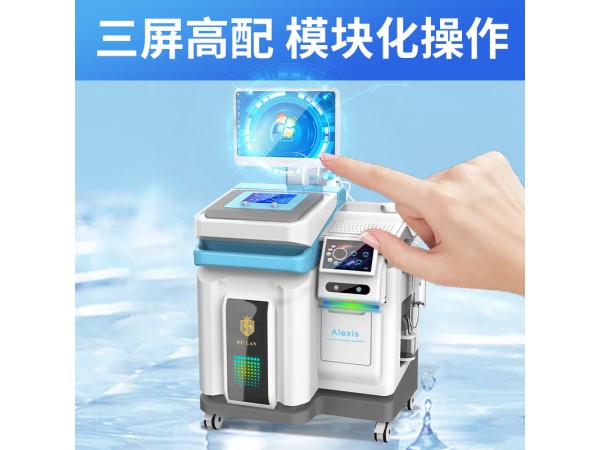 男科臭氧治療儀，前列腺理療儀