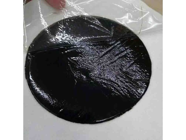 傳統黑膏藥，頸肩腰腿痛型