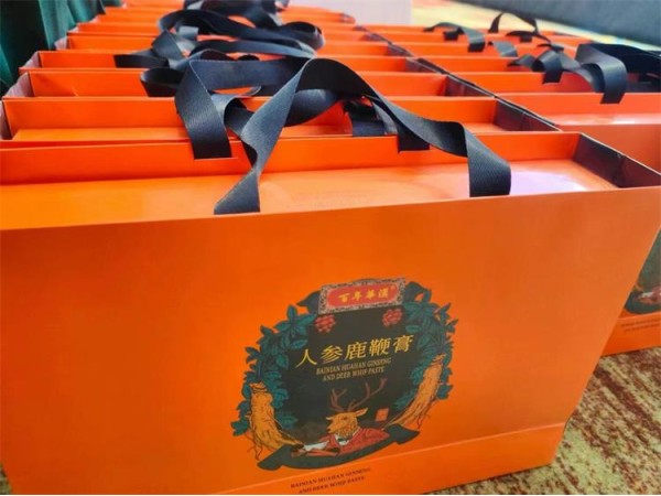 藥食同源人參鹿鞭膏，廠家直發