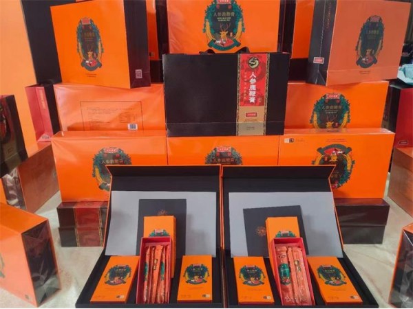 固本培元人參鹿鞭膏，廠家直發