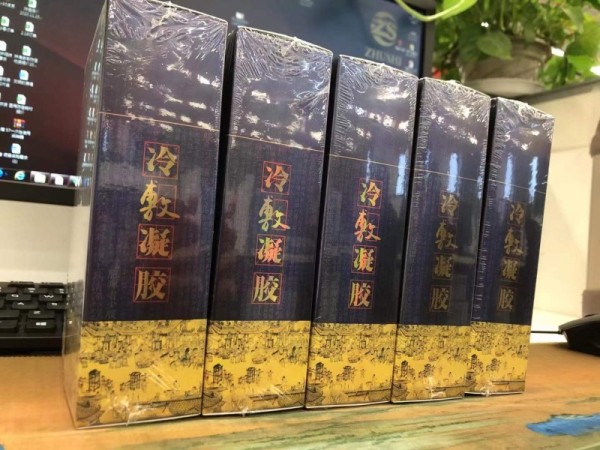 艾灸理療養生館，頸肩腰腿痛產品膏藥貼、冷敷凝膠等貨源
