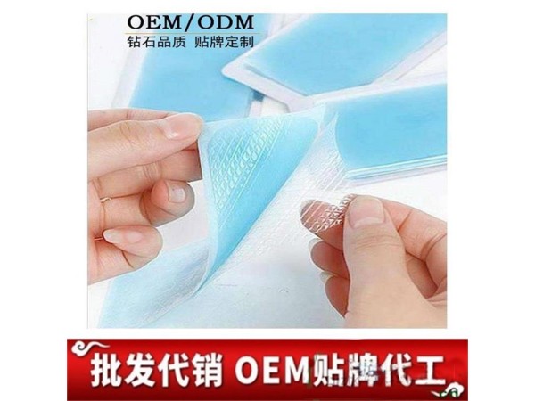 中藥色 水凝膠冷敷貼廠家OEM代工定制醫用退熱貼
