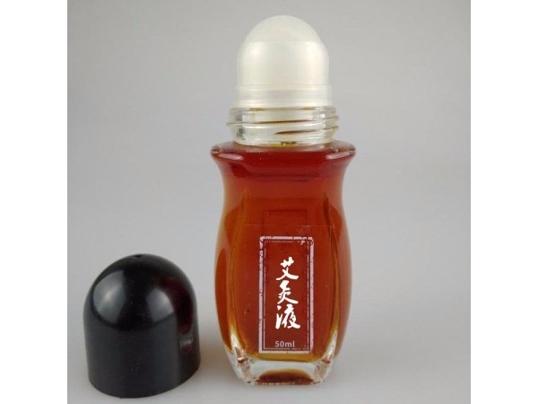 械字號艾灸液批發，朱氏藥業艾灸液廠家
