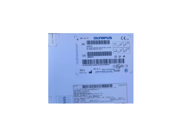奧林巴斯外科耗材清洗刷BW-15B