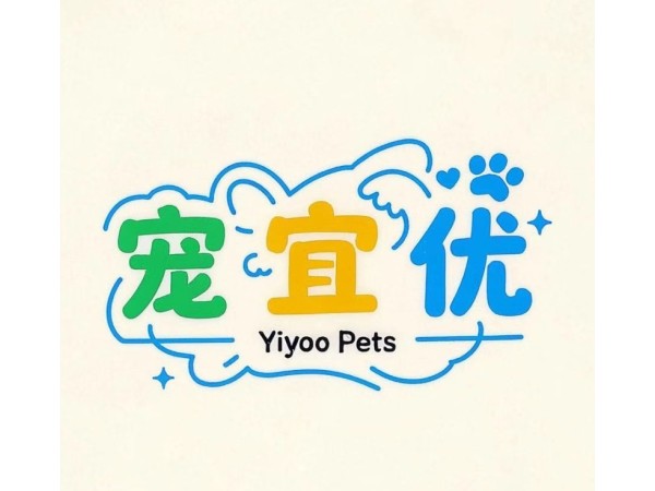 寵宜優牌寵物除菌除螨藥浴