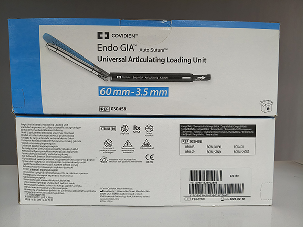 柯惠內鏡用切割吻合器30458