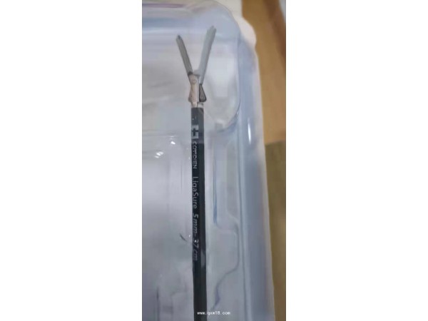 柯惠力扎束LF1837一次性使用鈍頭閉合切割器械現貨銷售