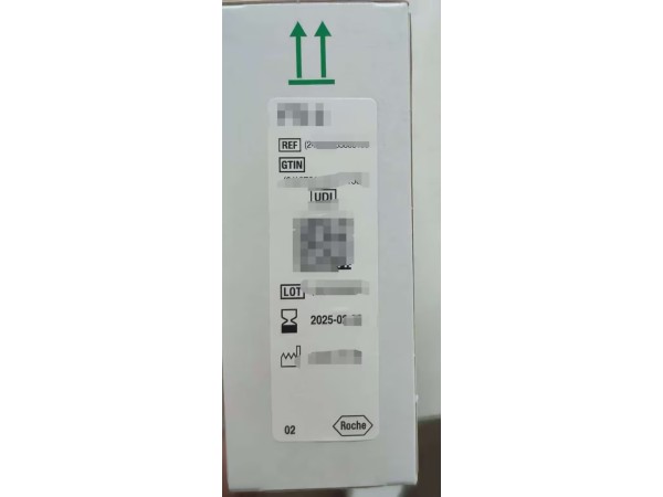 羅氏 Roche 糖類抗原125檢測試劑盒(電化學發光法)貨號：11776223190