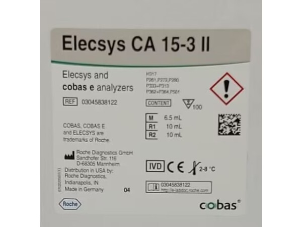 羅氏Roche 糖類抗原15-3測定試劑盒(電化學發光法) 型號：3045838122